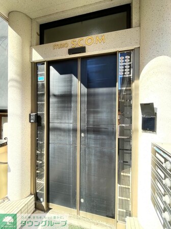 Studio S-COMの物件内観写真